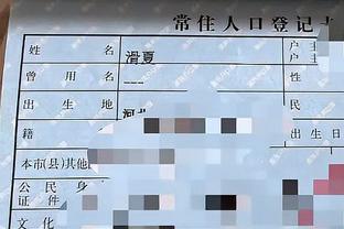 kaiyun官网注册截图4